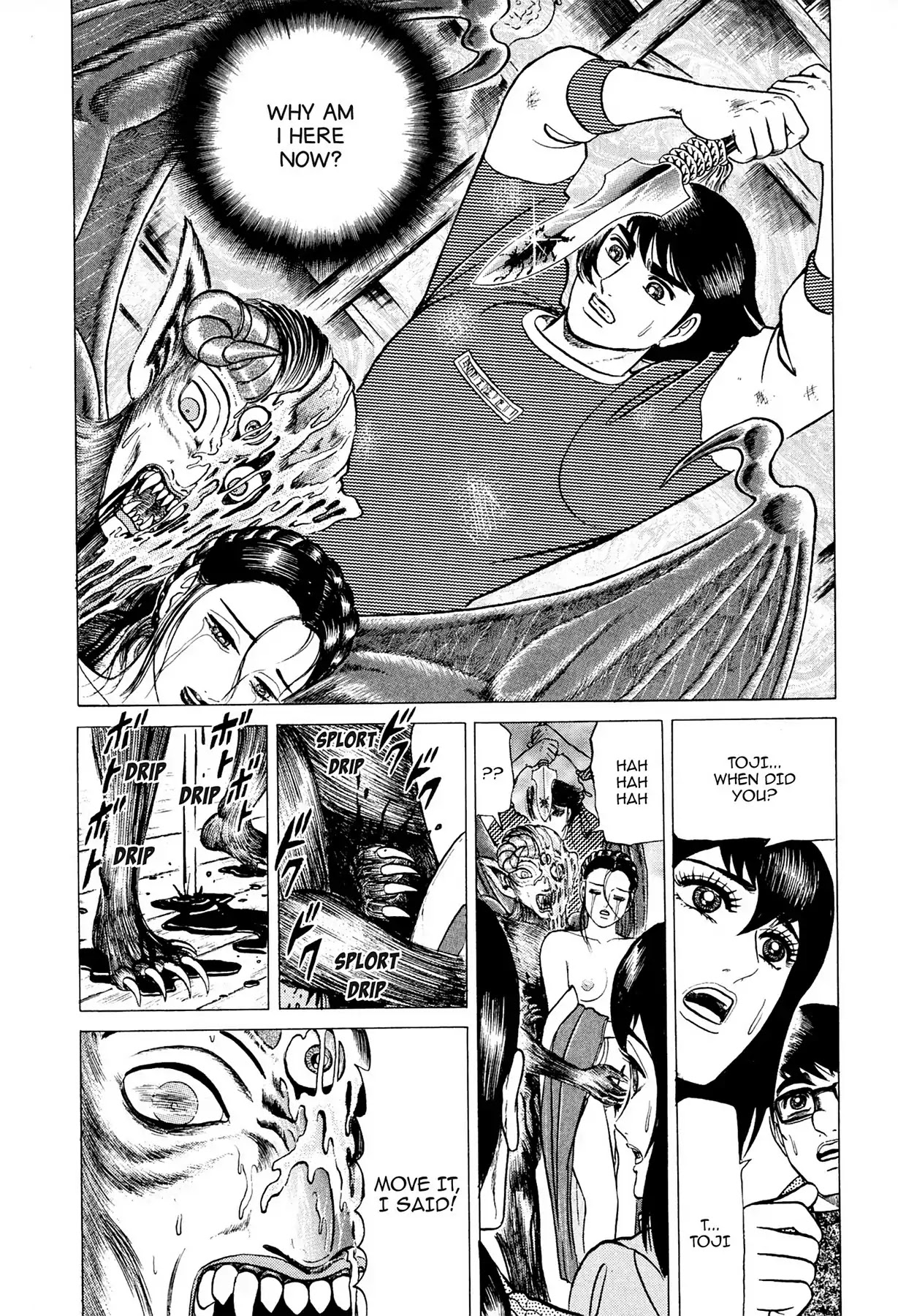 Tasokare's Dream Chapter 9 page 2 - Chapter 9: Vol.2 SCARE 9: SATORI