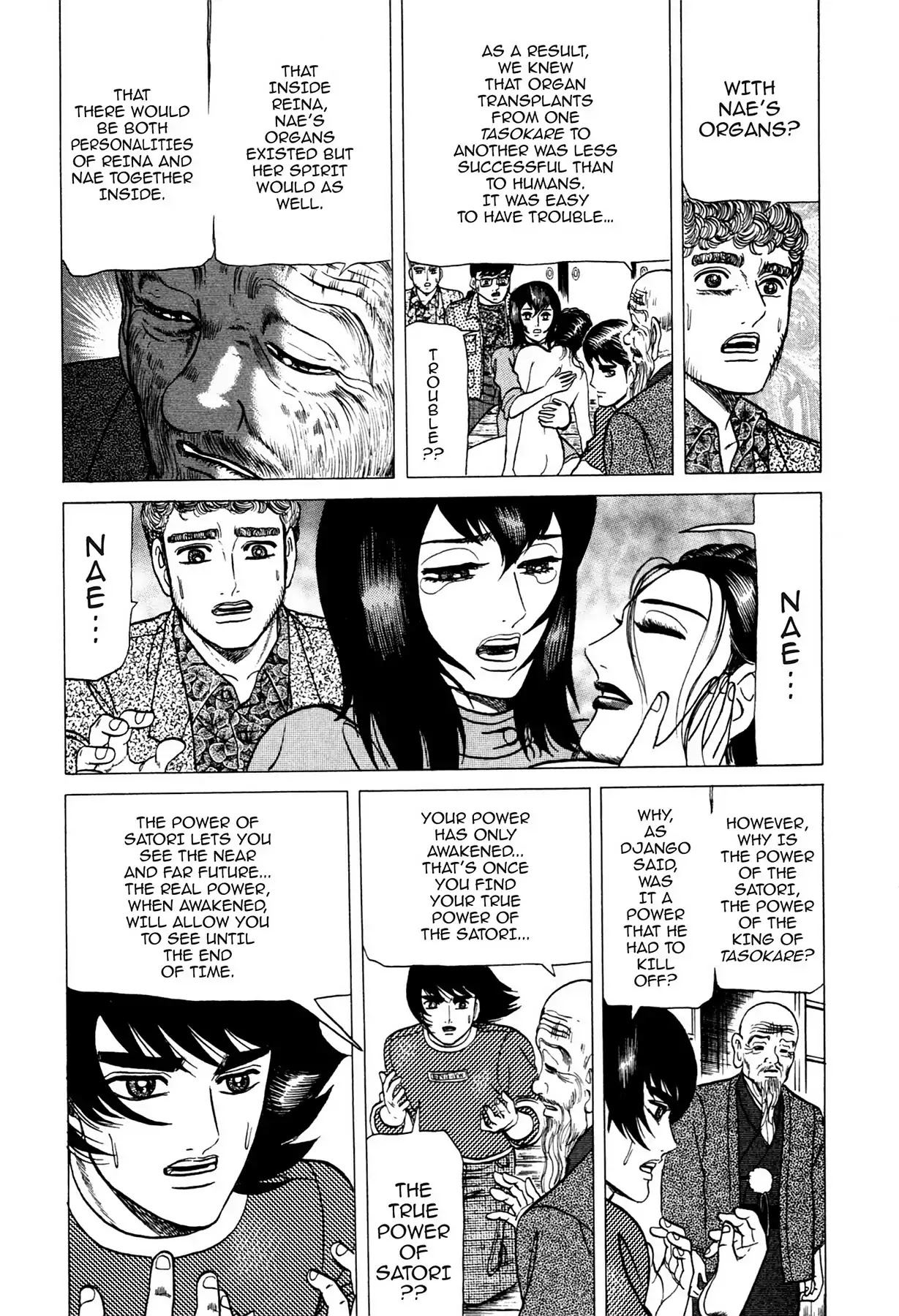 Tasokare's Dream Chapter 9 page 20 - Chapter 9: Vol.2 SCARE 9: SATORI