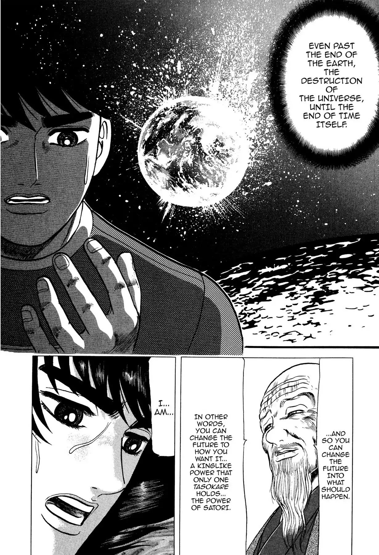 Tasokare's Dream Chapter 9 page 21 - Chapter 9: Vol.2 SCARE 9: SATORI