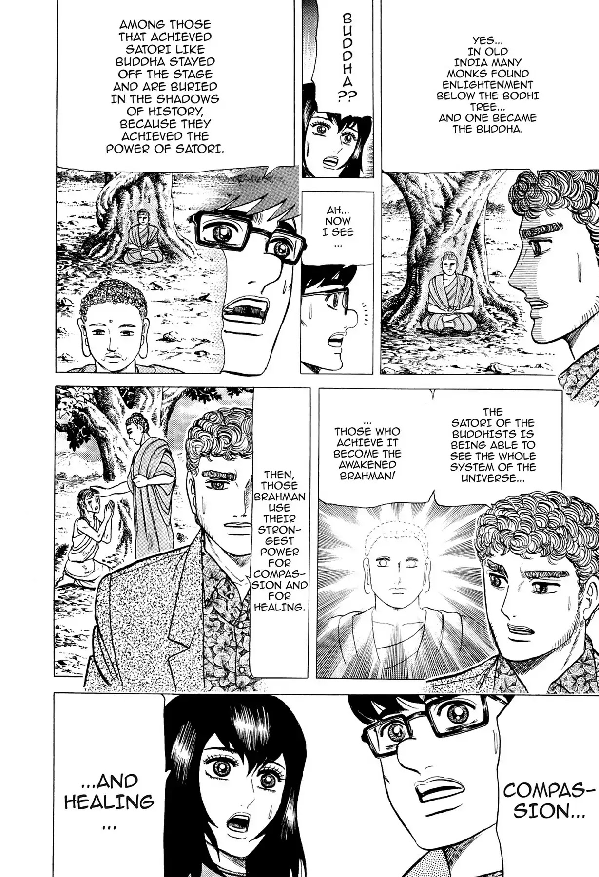 Tasokare's Dream Chapter 9 page 23 - Chapter 9: Vol.2 SCARE 9: SATORI