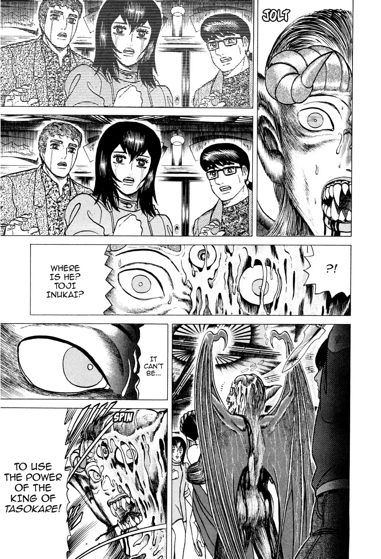 Tasokare's Dream Chapter 9 page 5 - Chapter 9: Vol.2 SCARE 9: SATORI