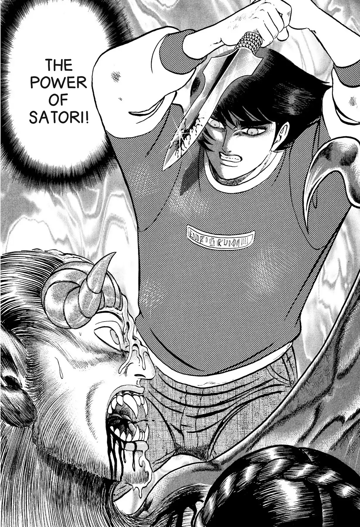 Tasokare's Dream Chapter 9 page 6 - Chapter 9: Vol.2 SCARE 9: SATORI
