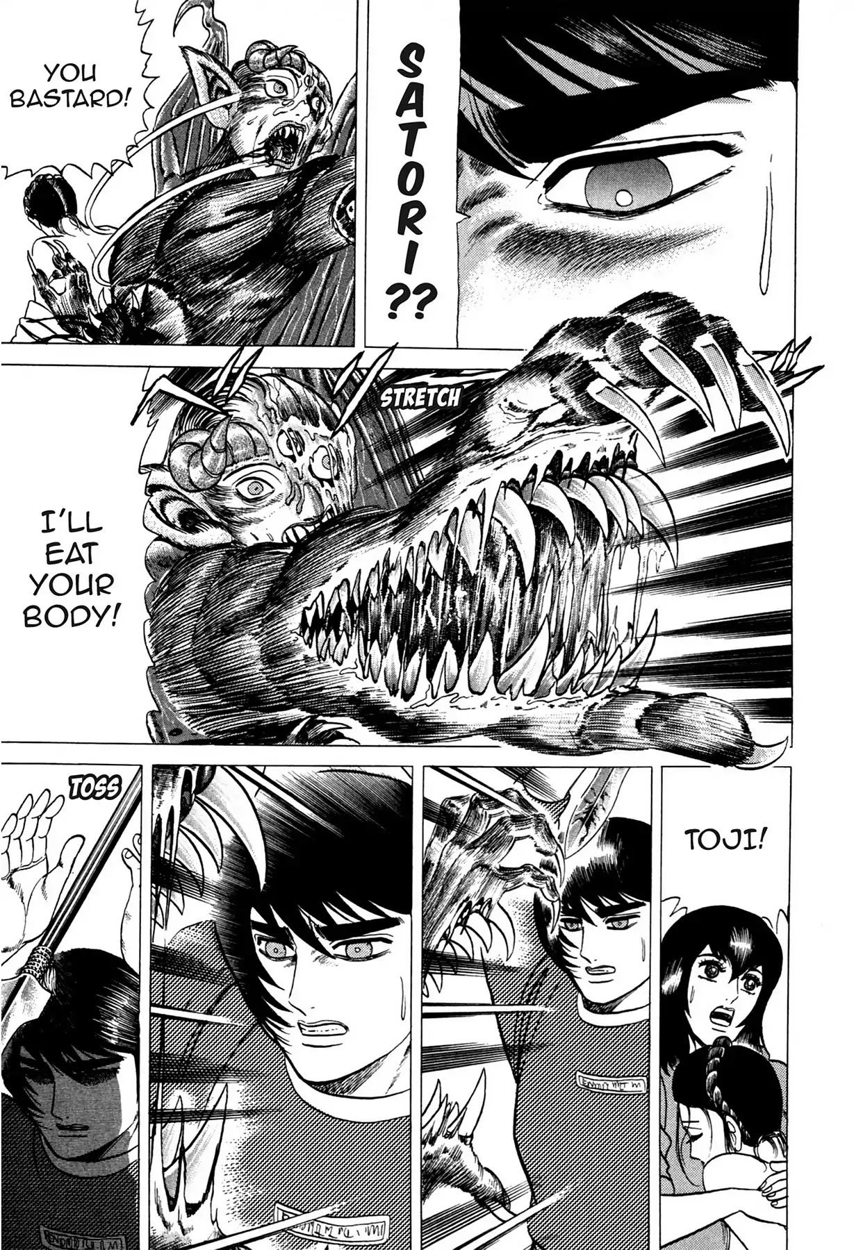 Tasokare's Dream Chapter 9 page 7 - Chapter 9: Vol.2 SCARE 9: SATORI