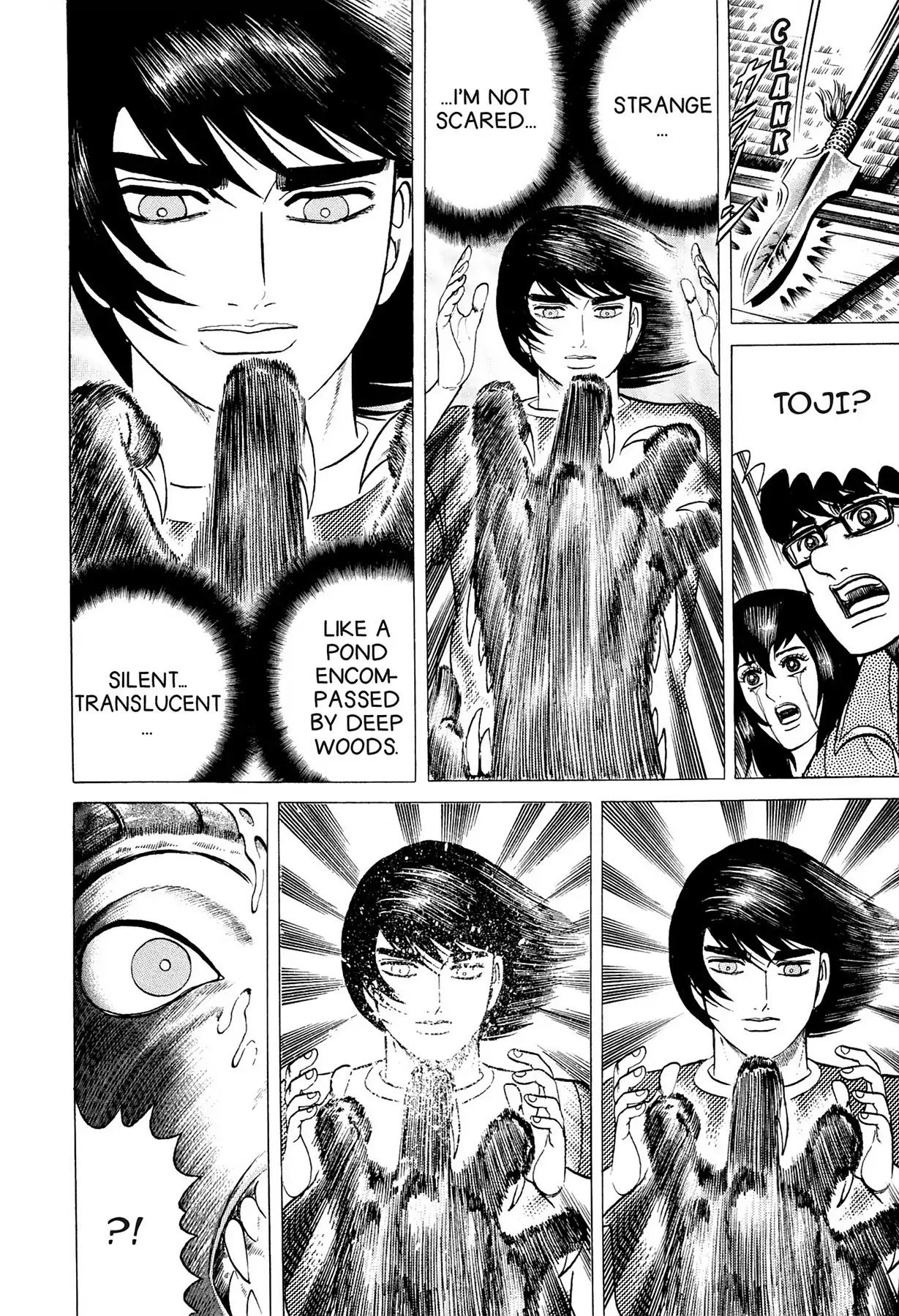 Tasokare's Dream Chapter 9 page 8 - Chapter 9: Vol.2 SCARE 9: SATORI
