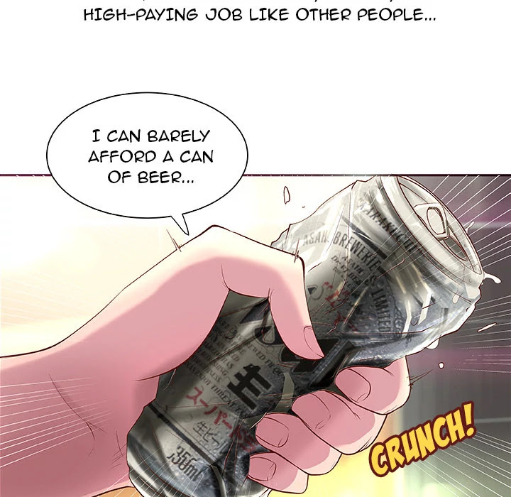 Taste of a Woman Chapter 1 page 12 - Chapter 1