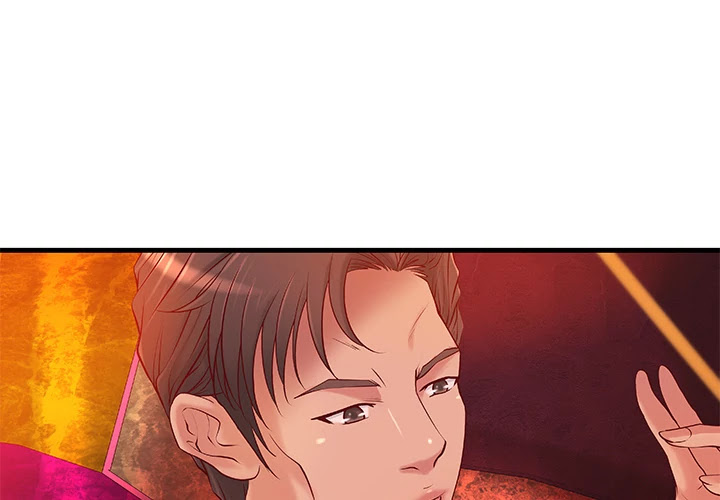Taste of a Woman Chapter 10 page 4 - Chapter 10