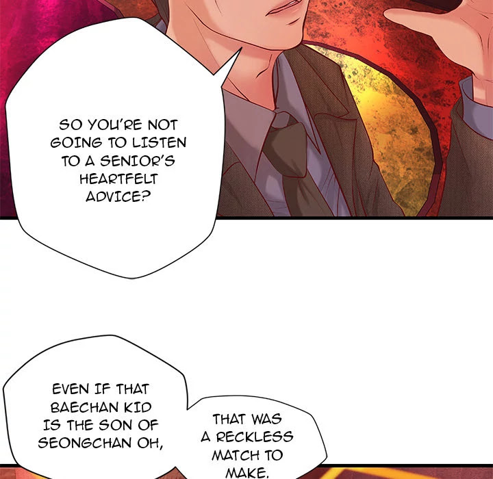 Taste of a Woman Chapter 10 page 5 - Chapter 10