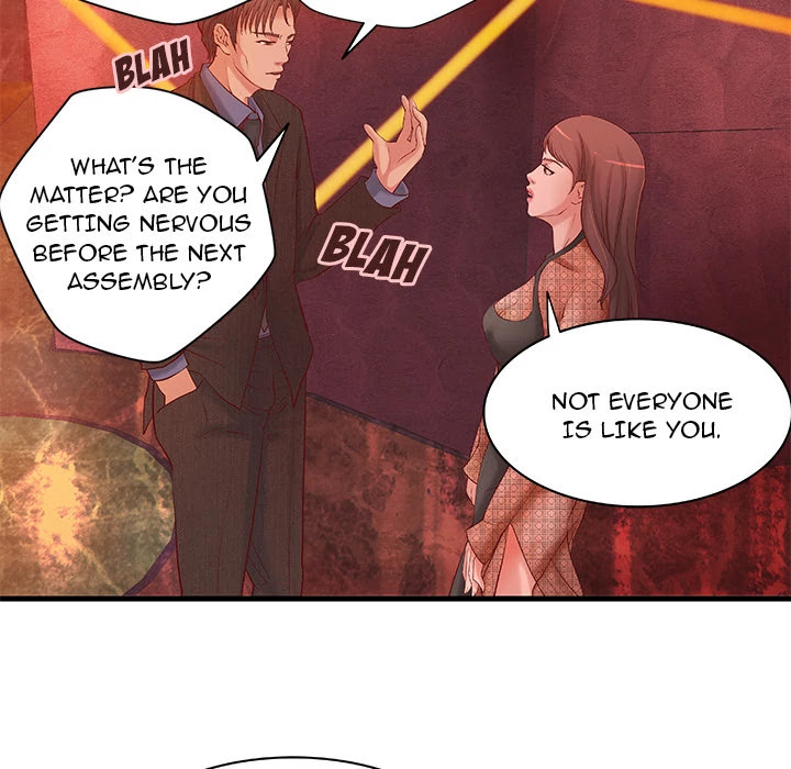 Taste of a Woman Chapter 10 page 6 - Chapter 10