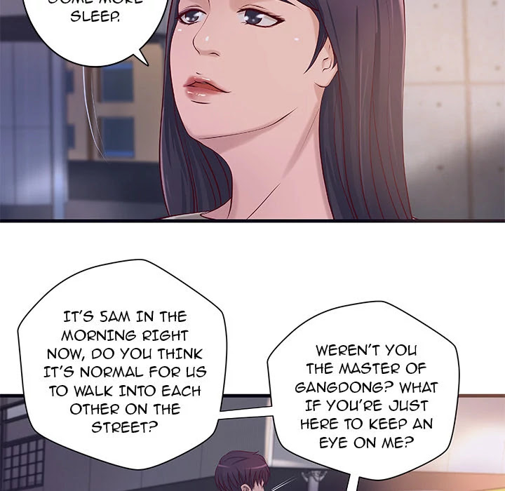 Taste of a Woman Chapter 11 page 12 - Chapter 11