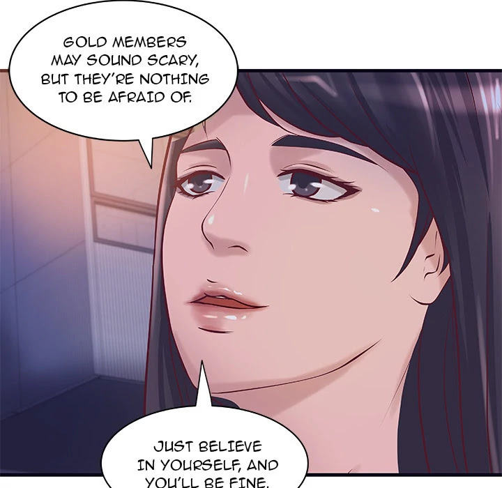 Taste of a Woman Chapter 11 page 18 - Chapter 11