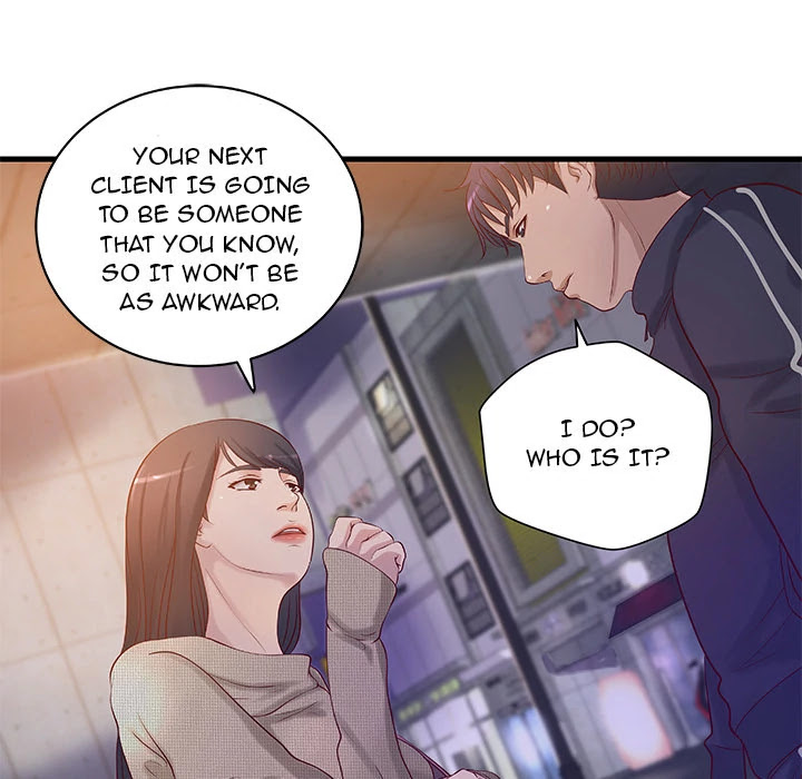Taste of a Woman Chapter 11 page 33 - Chapter 11