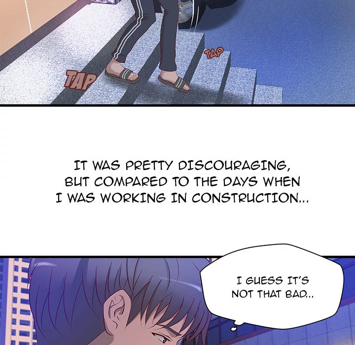 Taste of a Woman Chapter 11 page 8 - Chapter 11