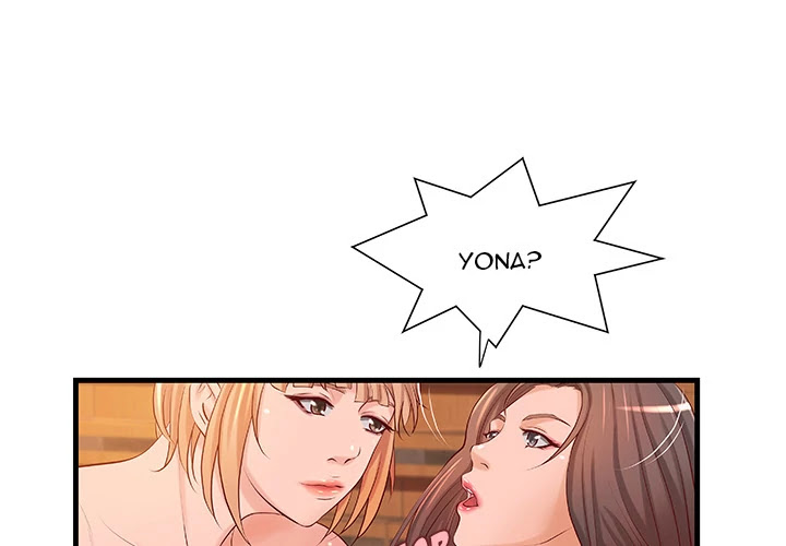 Taste of a Woman Chapter 12 page 1 - Chapter 12