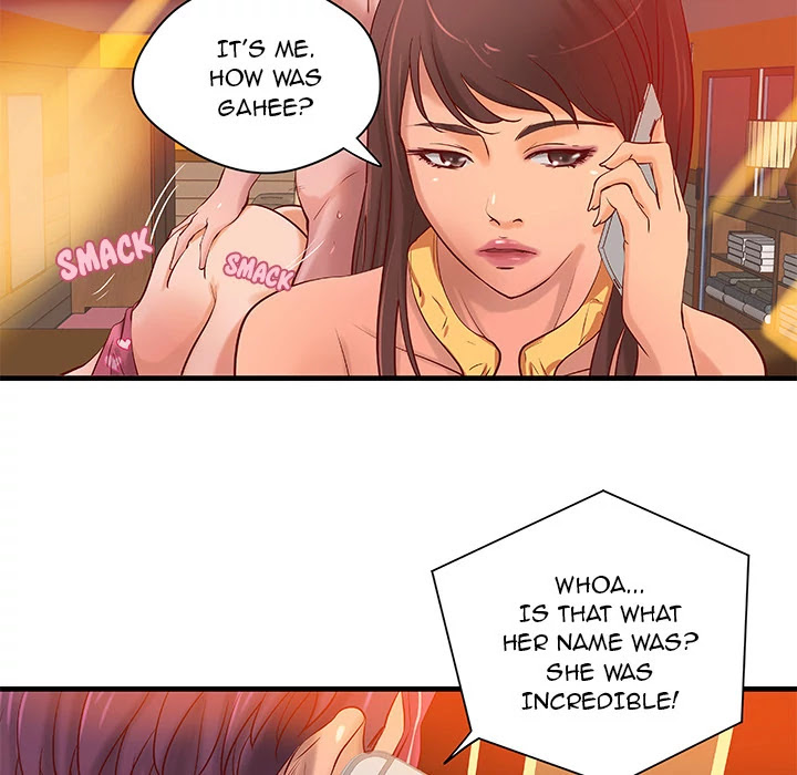 Taste of a Woman Chapter 14 page 22 - Chapter 14