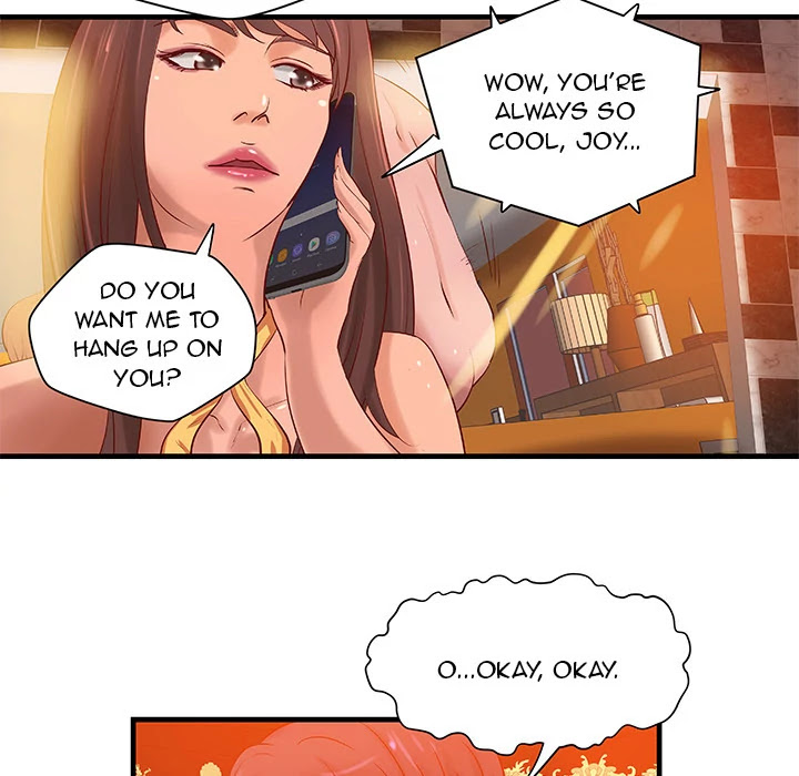 Taste of a Woman Chapter 14 page 25 - Chapter 14