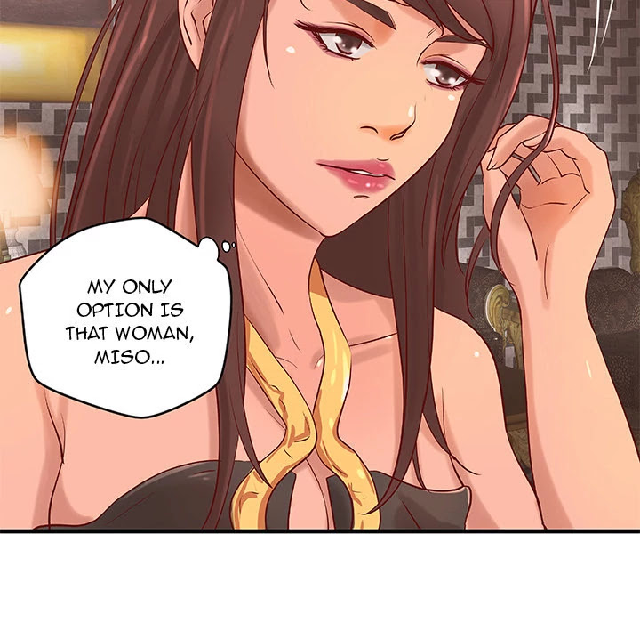 Taste of a Woman Chapter 14 page 34 - Chapter 14