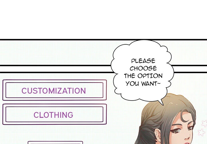 Taste of a Woman Chapter 15 page 1 - Chapter 15