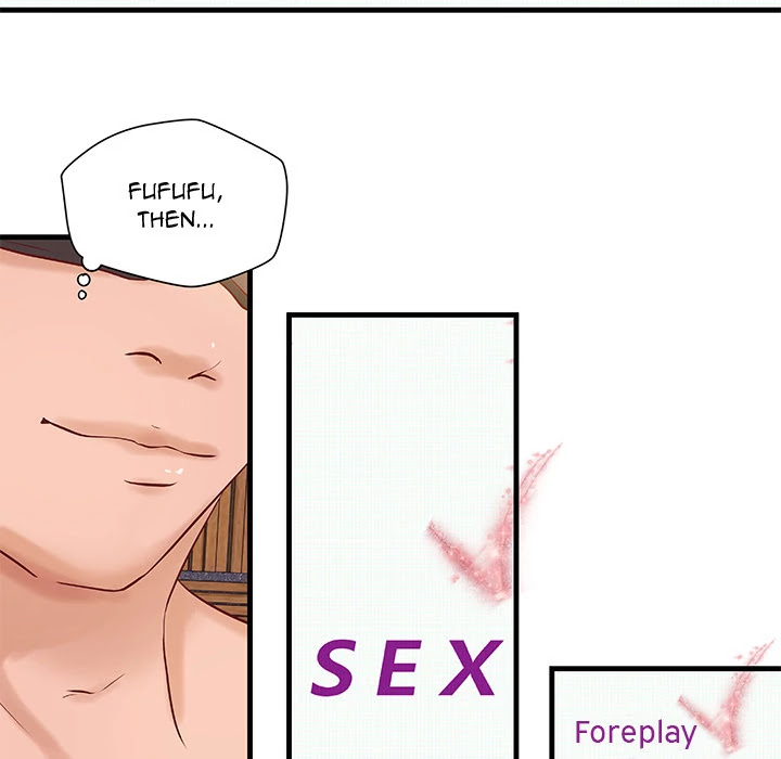 Taste of a Woman Chapter 15 page 9 - Chapter 15
