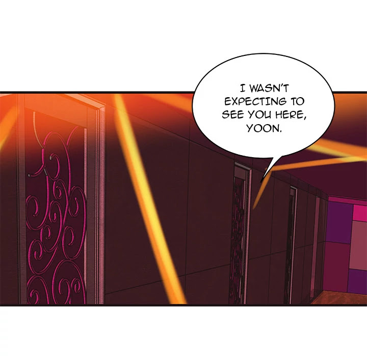 Taste of a Woman Chapter 16 page 11 - Chapter 16