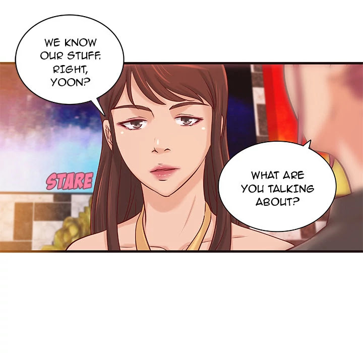 Taste of a Woman Chapter 16 page 19 - Chapter 16
