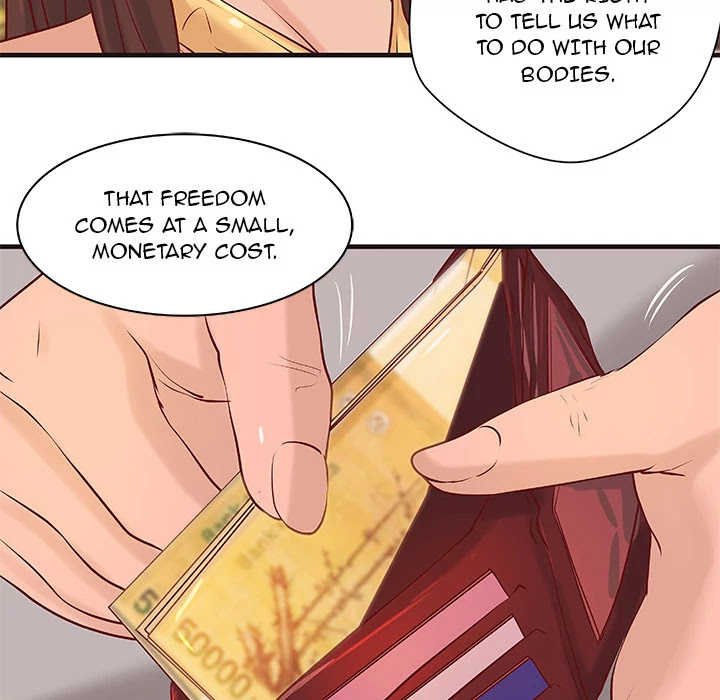 Taste of a Woman Chapter 16 page 26 - Chapter 16