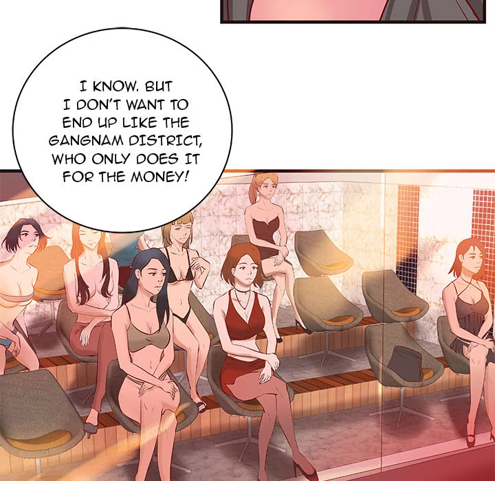 Taste of a Woman Chapter 16 page 32 - Chapter 16