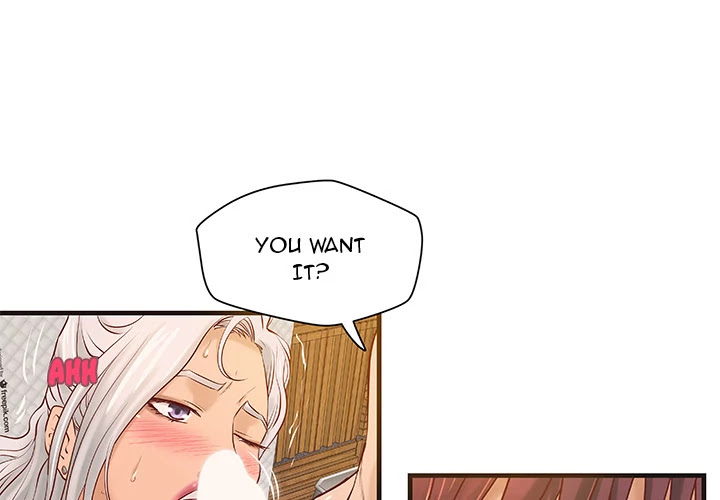 Taste of a Woman Chapter 17 page 4 - Chapter 17