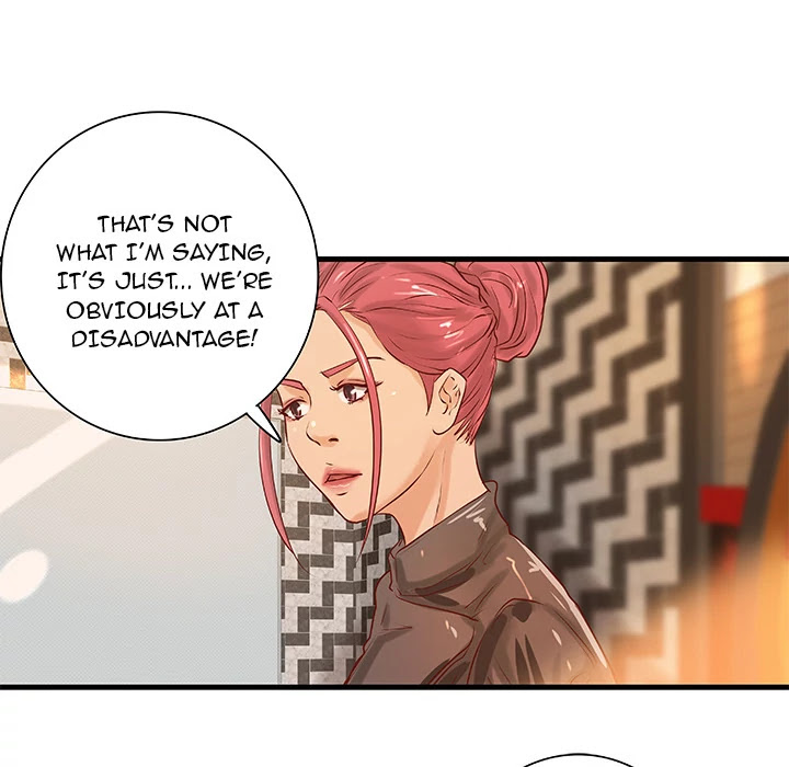 Taste of a Woman Chapter 17 page 51 - Chapter 17