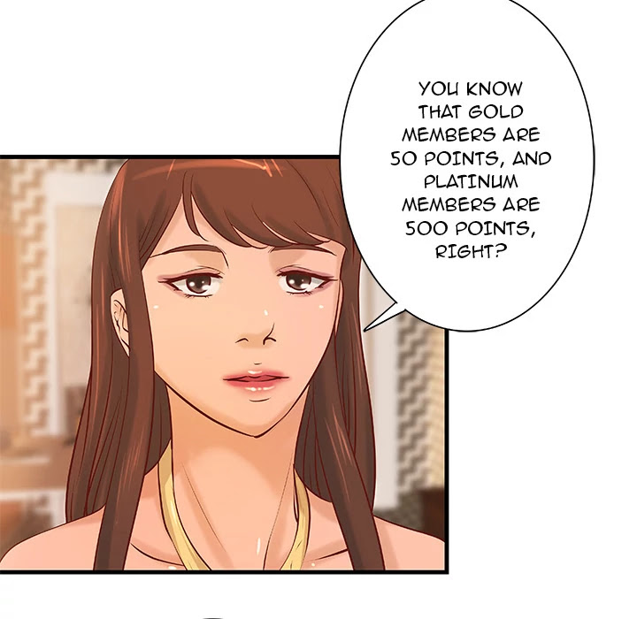 Taste of a Woman Chapter 17 page 52 - Chapter 17