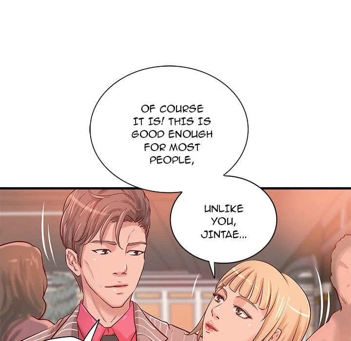 Taste of a Woman Chapter 18 page 55 - Chapter 18