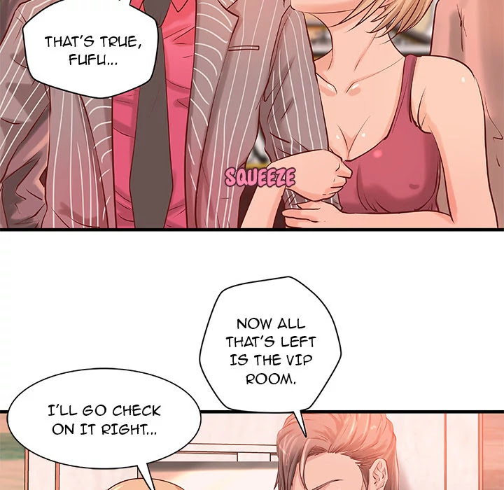 Taste of a Woman Chapter 18 page 56 - Chapter 18