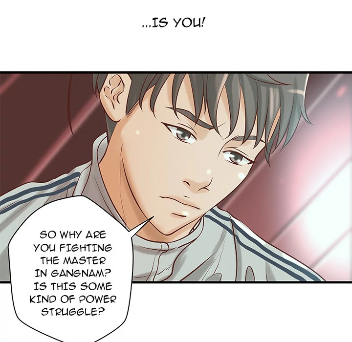 Taste of a Woman Chapter 19 page 48 - Chapter 19