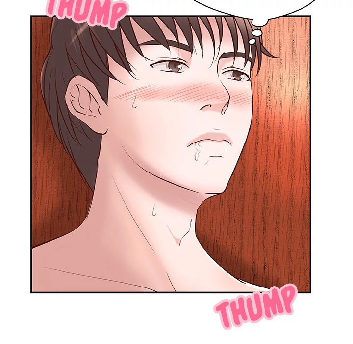 Taste of a Woman Chapter 2 page 18 - Chapter 2