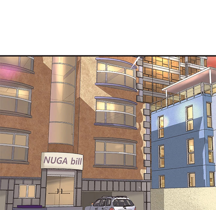 Taste of a Woman Chapter 20 page 20 - Chapter 20