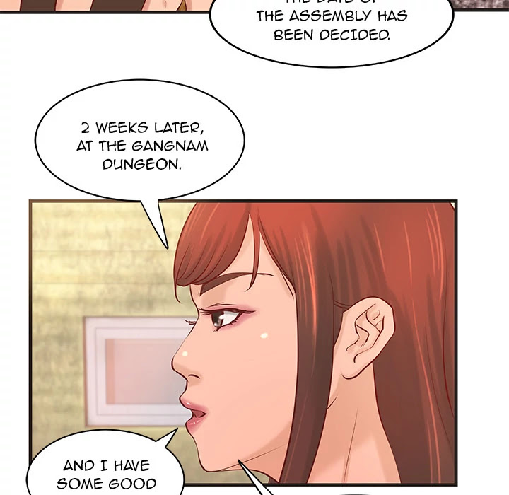 Taste of a Woman Chapter 21 page 44 - Chapter 21