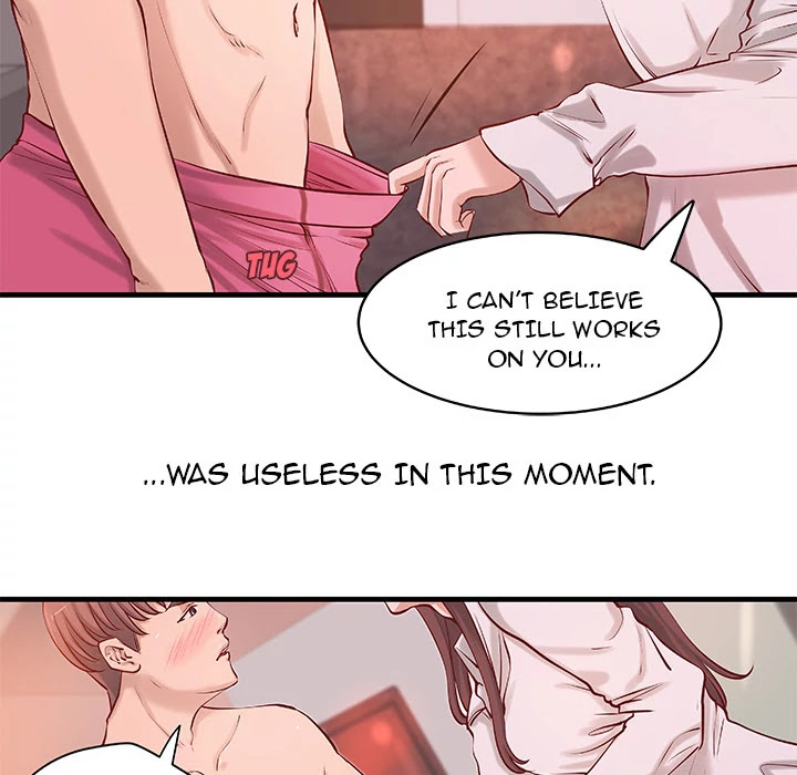 Taste of a Woman Chapter 21 page 8 - Chapter 21