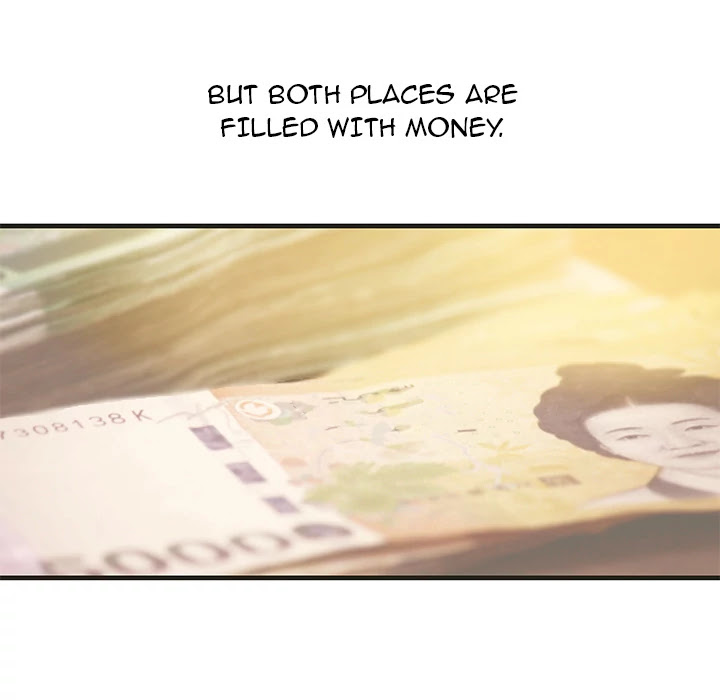 Taste of a Woman Chapter 22 page 12 - Chapter 22