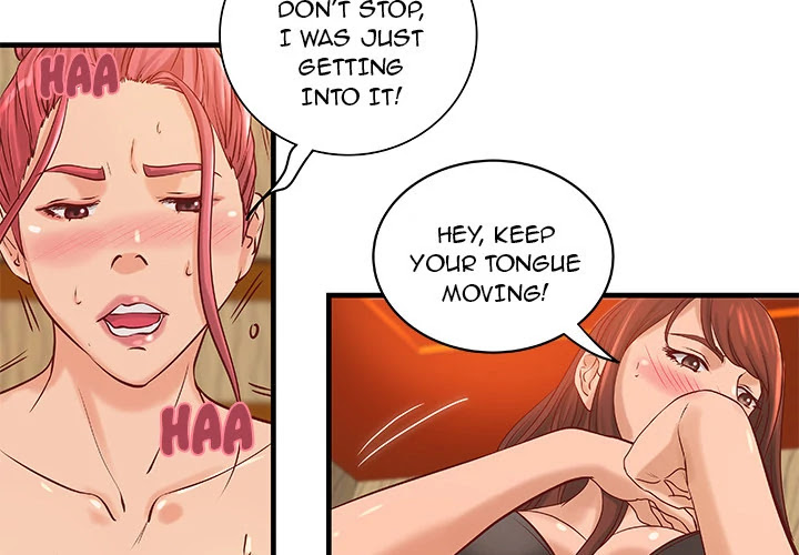 Taste of a Woman Chapter 23 page 3 - Chapter 23