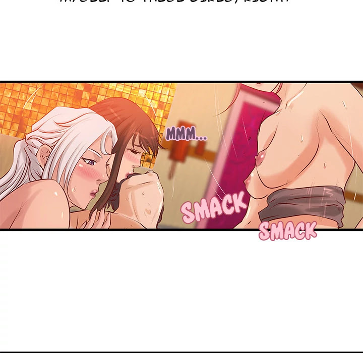 Taste of a Woman Chapter 23 page 9 - Chapter 23