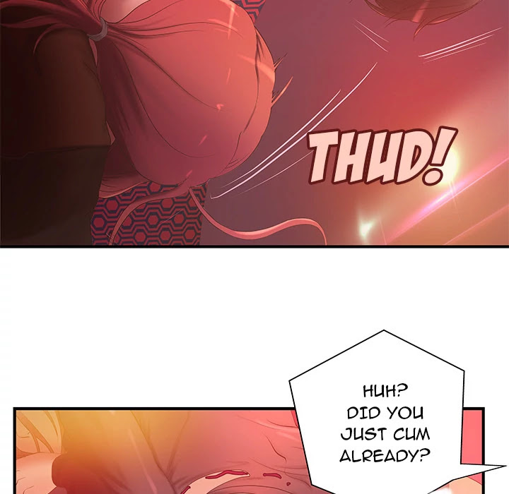 Taste of a Woman Chapter 6 page 17 - Chapter 6