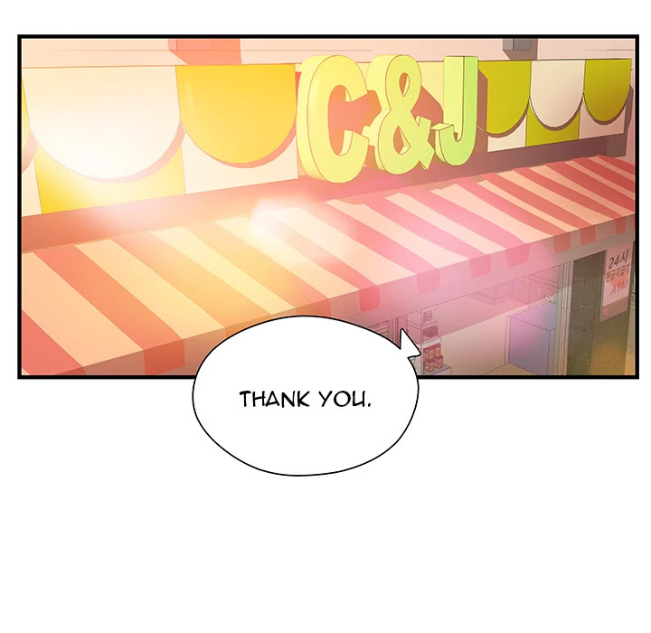 Taste of a Woman Chapter 6 page 26 - Chapter 6