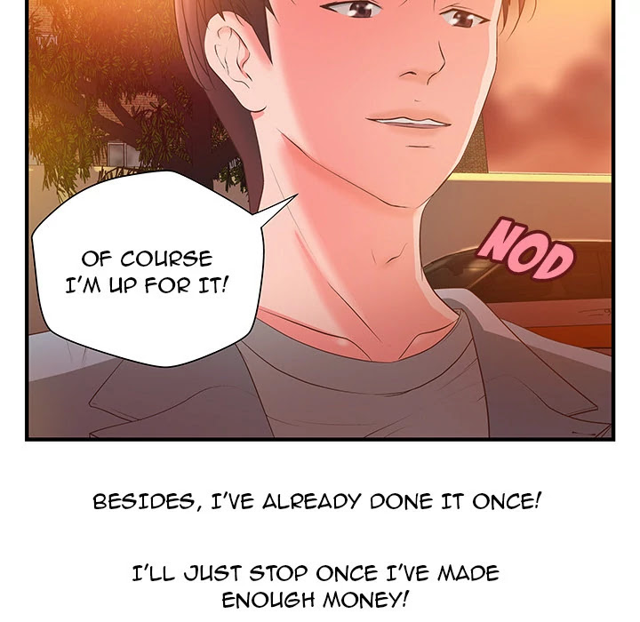 Taste of a Woman Chapter 6 page 42 - Chapter 6