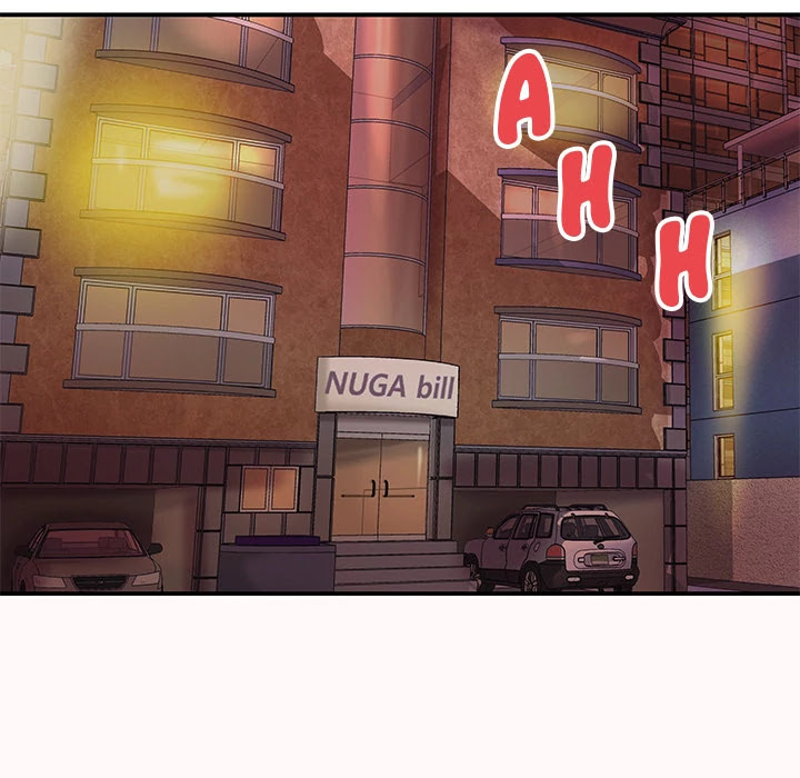 Taste of a Woman Chapter 6 page 52 - Chapter 6
