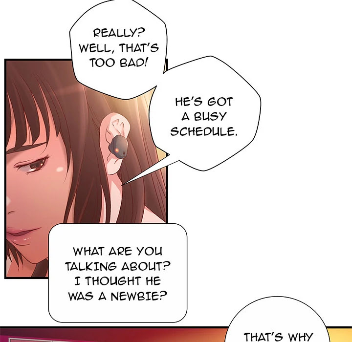 Taste of a Woman Chapter 7 page 9 - Chapter 7