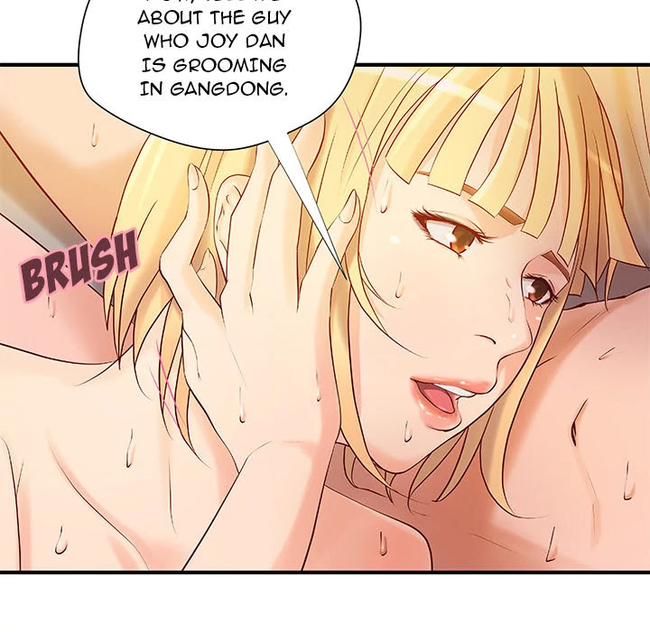 Taste of a Woman Chapter 8 page 11 - Chapter 8