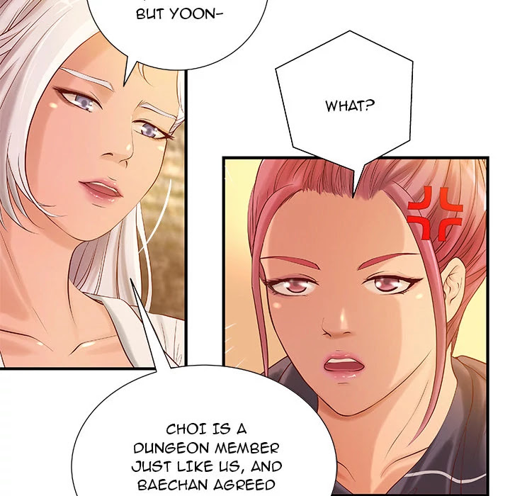 Taste of a Woman Chapter 9 page 12 - Chapter 9