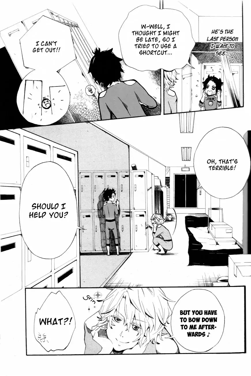Tasukete Kudasai Chapter 0 page 4 - Chapter 0: Oneshot