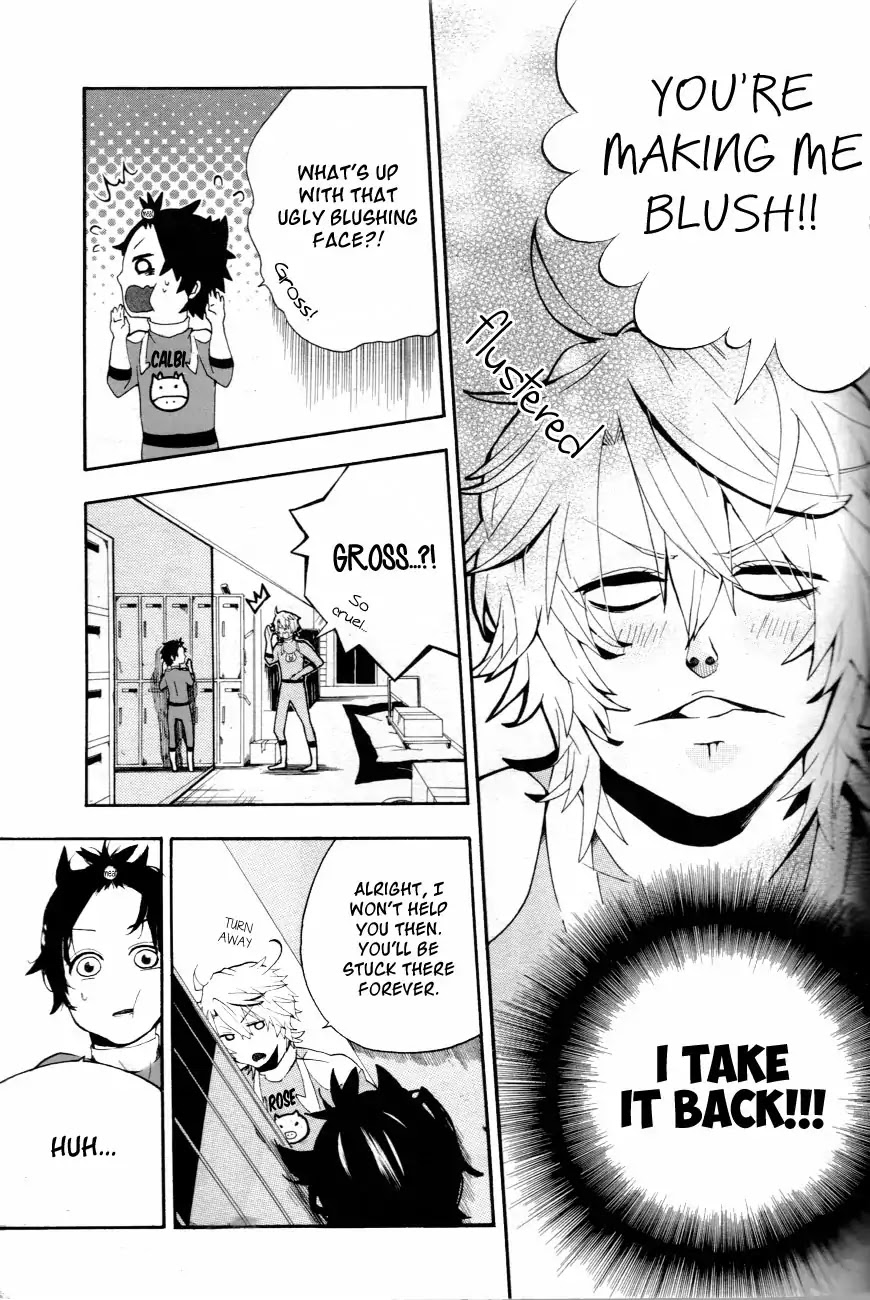 Tasukete Kudasai Chapter 0 page 6 - Chapter 0: Oneshot