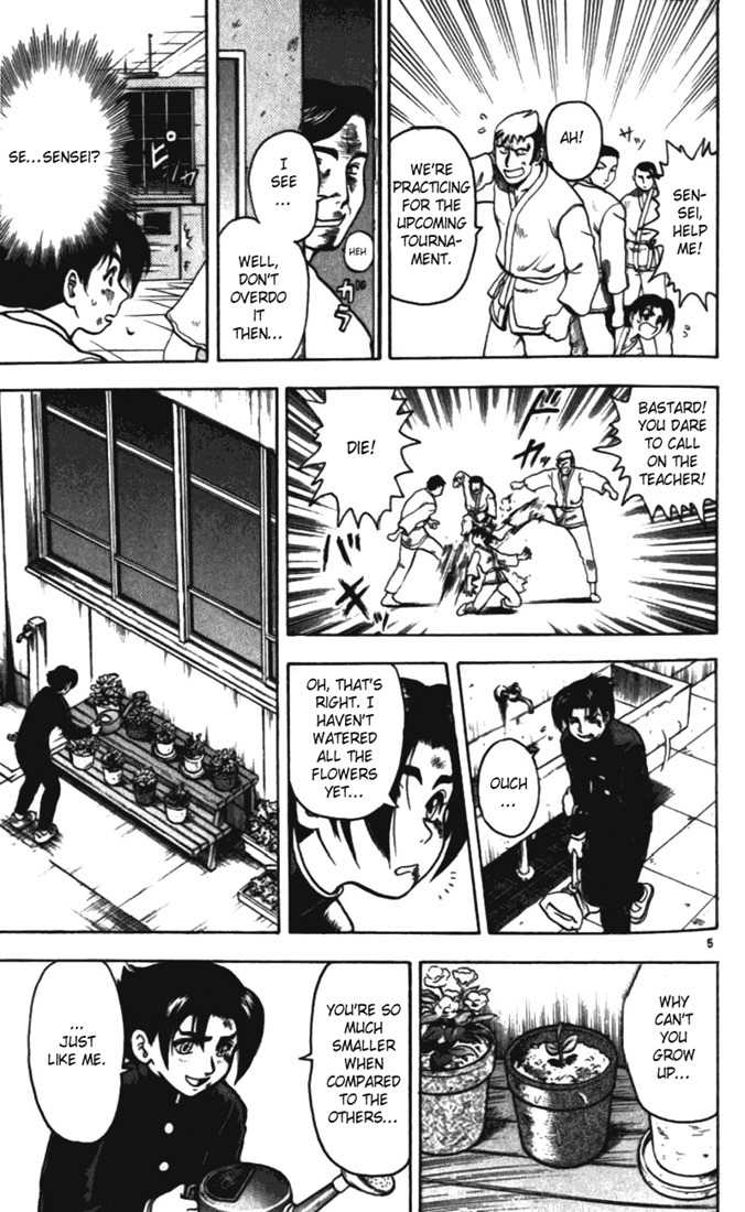 Tatakae! Ryouzanpaku Shijou Saikyou no Deshi Chapter 1 page 10 - Chapter 1: Enter the Dojo