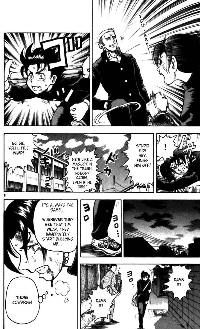 Tatakae! Ryouzanpaku Shijou Saikyou no Deshi Chapter 1 page 13 - Chapter 1: Enter the Dojo